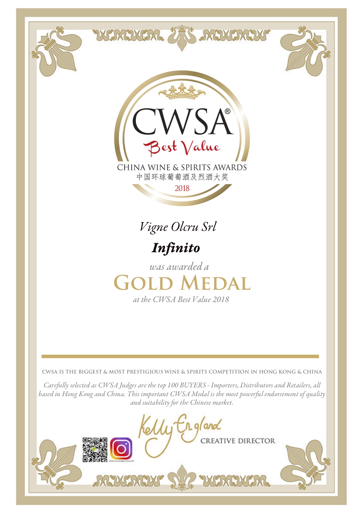 CWSA Best Value 2018 – INFINITO