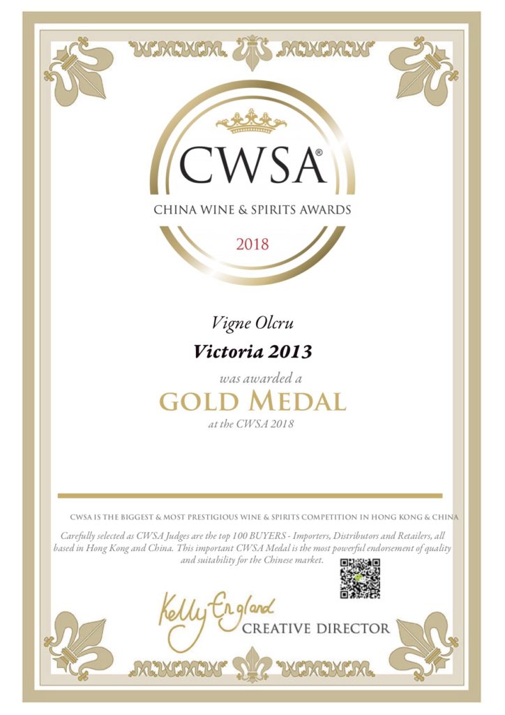 CWSA 2018 - Victoria 2013